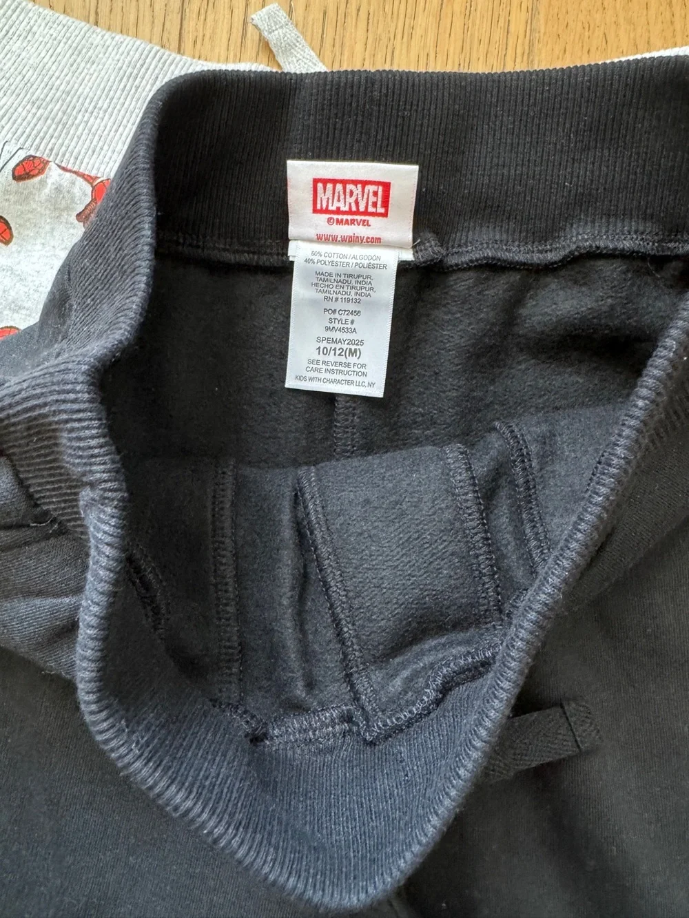 2 Spider-Man Boy's Toddler 2PC Jogger Pants Set NWT - Size M 10-12)